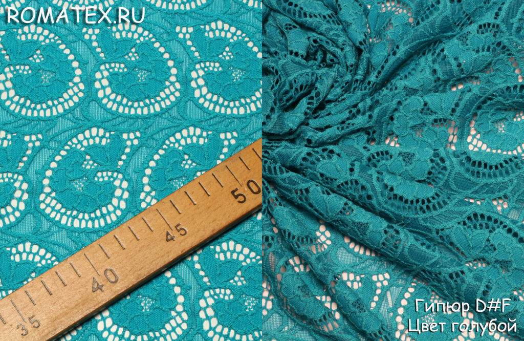 гипюр d#f цвет голубой гипюр d#f цвет голубой