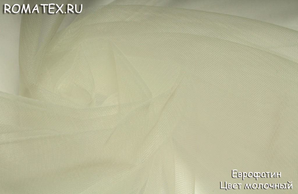 еврофатин цвет молочный еврофатин цвет молочный