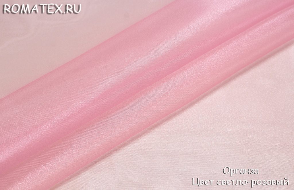 органза цвет светло-розовый